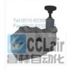BHG-06H，BHG-10B，BHG-06C，BHG-06H，先導(dǎo)式溢流閥