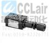 MBRV-03-B-3-B-K,MBRV-03-B-3-B-L，疊加式減壓閥