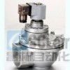 CA62T010-300,CA76T010-300，直角式電磁脈沖閥,脈沖閥膜片,