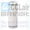 C-KJH04-00,C-KJH03-06,直通接管,