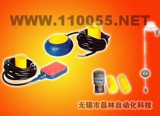 小型電纜浮球開(kāi)關(guān) UQK-XX UQK-M1 UQK-M2 UQK-M