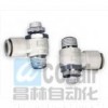 AS3201F-03-10S,AS4201F-04-10S,AS2201F-02-12S,AS3201F-03-12S,AS4201F-04-12S,肘節(jié)型（限出）調節(jié)限流器