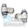 AS2211F-02-04S,AS1211F-M5-06,AS2211F-01-06S,AS2211F-02-06S,AS3211F-03-06S,肘節(jié)型（限入）調節(jié)限流器