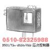 0805600， 0805700 ，0815107， 0815207，壓力控制器