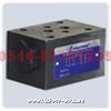 DGMDC-3-BX※-20， DGMDC-3-BY※-20， 疊加式單向閥