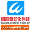 KZ4-1 ，KZ4-2， KZ4-3 ，KZ4-4，硅整流器
