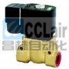 SVH23JD-08,SVH23JD-15， 高壓電磁閥