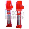 XBD2.0/5-50L,XBD3.0/5-50L,XBD4.0/5-50L，立式多級消防泵