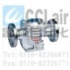 ES8NF，CS45H-16,CS45H-25,CS45H-40,自由半浮球式蒸汽疏水閥