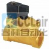JT2231008，JT2231010，JT2231015，JT2231020，膜片式電磁閥