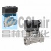 YCP3112，YCP3115， YCP3120，YCP3125，YCP3132，二位二通先導(dǎo)活塞式電磁閥
