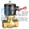 2L15，2L20，2L25， 2L32， 2L40， 2L50，二位二通先導(dǎo)活塞式電磁閥