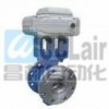 ZDRV-1.6C，ZDRV-16C，ZDRV-2.5C，ZDRV-25C，ZDRV-4.0C，電動(dòng)V型球閥，