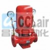 XBD3.2/5-65L-160 ，XBD5/5-65L-200，XBD8/5-65L-250 ，XBD-L型消防泵