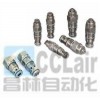 CDR6，插式單向順序閥