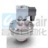 DMF-YA-76,DMF-YB-76,DMF-Y-102SA,DMF-Y-102S,DMF-Y-102SE,淹沒(méi)式電磁脈沖閥