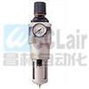 MAFR500-20A,MAFR500-25A,過濾調(diào)壓器