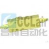 CCMW-3/8-27，CCMW-3/8-43，CCMW-3/8-88，板式雙作用平衡閥（閉式平衡）