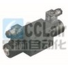 SV-2072，插式電動(dòng)止回閥