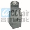 SV-6068，插式電動(dòng)止回閥