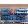 3G25×4-46， 3G30×4-46，3G36×4-46，3G42×4-46，船用三螺桿泵