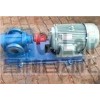 LB1.8，LB3.6，LB10，LB12，LB20，LB25，LB40， 冷凍機(jī)專(zhuān)用齒輪泵