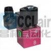 SV-2068-A22-OM-10，SV-2068-A11-OM-10，電動止回閥
