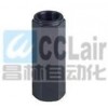 CVT-03-A-10，CVT-03-B-10，單向閥
