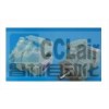 HPVS08-A3-F-R-01，可變?nèi)萘恐? onmouseover=