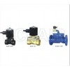 SLDF-15,SLDF-20,SLDF-25,SLDF-32,SLDF-40,直動(dòng)式噴泉電磁閥