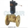 GWDRYX-15,GWDRYX-20,GWDRYX-25,GWDRYX-32,電磁閥，G1/2〞~G2〞和法蘭式