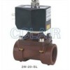 2W-15SL,2W-20SL,2W-25SL,塑料電磁閥，G1/2〞～G1〞