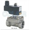 ZW-15J,ZW-20J,ZW-25J,ZW-32J,ZW-40J,ZW-50J,不銹鋼電磁閥，G1/2〞～G2