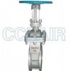 LXLZ71Y-10C，LXLZ71Y-16C，LXLZ71Y-25C，LXLZ71Y-40C，兩相流對夾式排渣閘閥