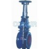 Z42W-2-DN80,Z42W-2-DN100,Z42W-2-DN125,Z542W-2-DN80,Z542W-2-DN100,煤氣閘閥