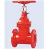 RVSX-10-DN150,RVSX-16-DN200,RVSX-25-DN300,消防暗桿信號(hào)彈性座封閘閥