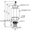 EP-20M-2A-06-N-05,EP-20M-2A-06-P-05,EP-20M-2A-06-T-05,winner提動(dòng)軸型電磁方向閥