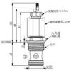 EP-21E-2A-10-N-05,EP-21E-2A-10-P-05,EP-21E-2A-10-T-05,winner提動(dòng)軸型電磁方向閥