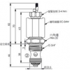 EP-17E-2A-12-N-05,EP-17E-2A-12-P-05,EP-17E-2A-12-T-05,winner提動(dòng)軸型電磁方向閥