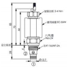 EP-08W-2A-32-N-05,EP-08W-2A-32-P-05,EP-08W-2A-32-T-05,winner提動(dòng)軸型電磁方向閥