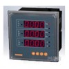 PMAC多功能電力儀表PMAC600D-I 三相電流表PMAC600D-I,PMAC600B-U,PMAC600D-U,PMAC600C-I,PMAC600A-I,PMAC600C-U