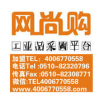 普通型磁性開(kāi)關(guān) HG-SF26W-ZK,HG-SF26W-ZB,