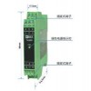 TA3091,TA3092,RS-485輸入通訊信號(hào)隔離器