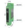 TA3001,TA3201,電流輸入模擬信號(hào)隔離器