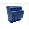 MT-E20,電涌保護(hù)器（國標(biāo)）