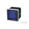 MT-B140F 網(wǎng)絡(luò)復(fù)費(fèi)率電能表