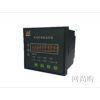 MT-MD140B 通訊型馬達(dá)保護(hù)器