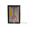 MT-ZT140D 通訊型開(kāi)關(guān)狀態(tài)