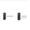 ZD-K,開關(guān)量數(shù)據(jù)光端機(jī)