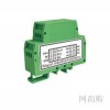 DIN11 IAP R6-P1-A4,DIN11-IAP-R8-P2-V1,電位計(jì)，電子尺，電阻信號(hào)隔離變送器.